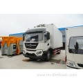 Light Diesel Transport Food Freezer Refrigerated Truck